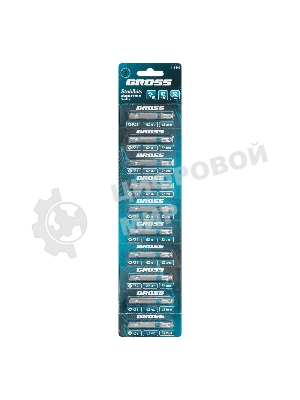 Бита Gross PZ2х50 мм, сталь S2, шестигр., отрывн., 10 шт.