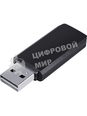 Гарнитура Defender Orion чёрный, беспроводная, Bluetooth / USB, до 63 ч