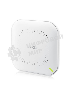 Точка доступа Zyxel NebulaFlex NWA50AX PRO, WiFi 6, 802.11a/b/g/n/ac/ax (2,4 и 5 ГГц), MU-MIMO, антенны 3x3, до 575+2400 Мбит/с, 1xLAN 2.5GE, PoE, без поддержки Captive portal и WPA-Enterprise, защита от 4G/5G, БП в комплекте
