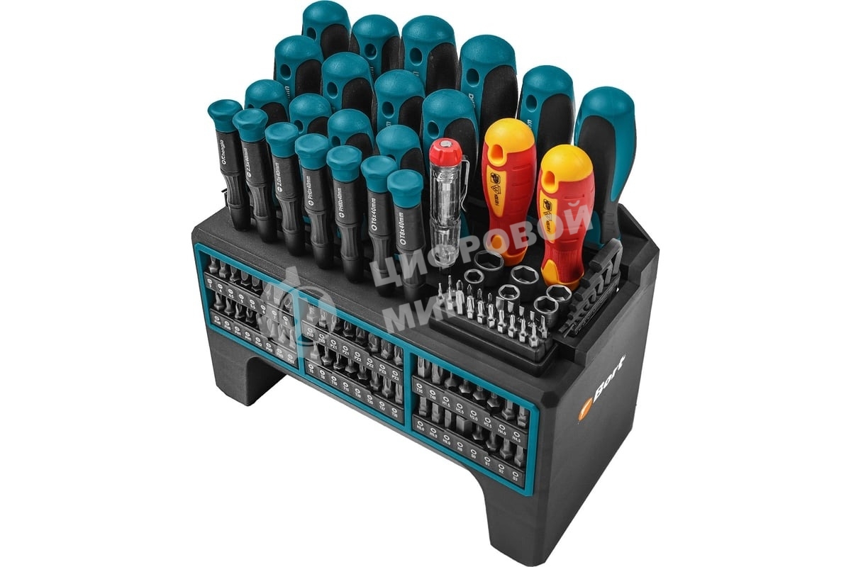 Набор ручного инструмента Bort BTK-114 (93418538)