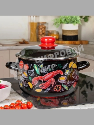 Кастрюля Appetite 1RC161M Лобстер с крышкой эмаль, сфер. 2 л
