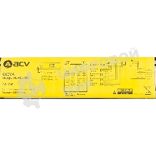 Автомагнитола ACV AVS-1701R 1DIN 4x15Вт