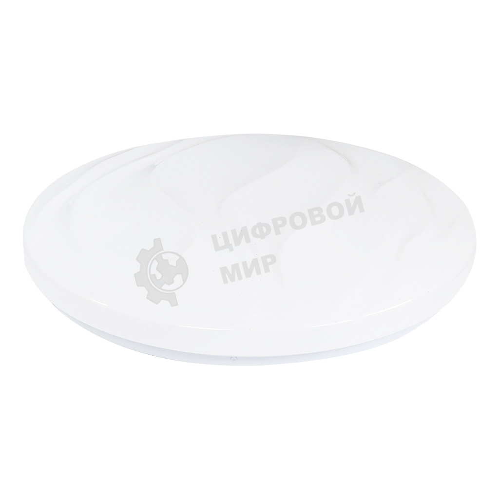 Светильник Smartbuy (SBL-Dim1-100W) 50W-100W/3000-6500К