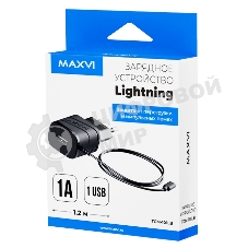 Сетевое зарядное устройство Maxvi TCM-101LB 1A, Lightning, 1xUSB-A, черный