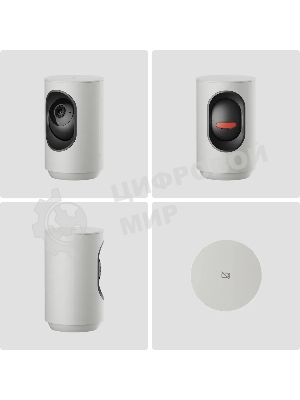 Камера видеонаблюдения умная IP-камера Яндекс, 2K QHD, WiFi, Поворотная, работает с Алисой