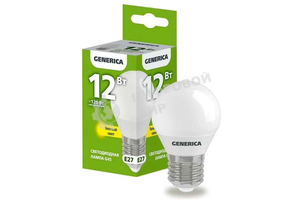 Лампа светодиодная GENERICA LL-G45-12-230-30-E27-G G45 12 Вт шар 3000К E27 230В