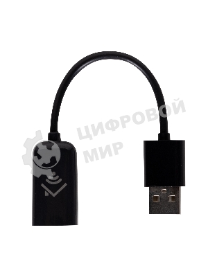 Кабель соединительный HOMMYN HCC-TC для модуля управляющего HDN/WFN