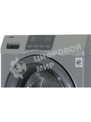 Стиральная машина Haier HW60-BP12919AS, с фронтальной загрузкой, 6кг, 1200об/мин, с паром, инверторная