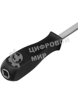 Набор инструментов Сибртех 13389 1/2