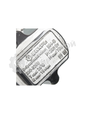 Вибрационный насос Вихрь ВН-40В