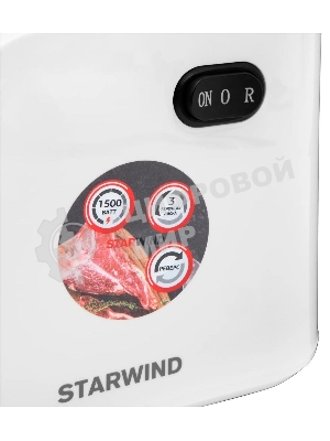 Мясорубка электрическая Starwind SMG3120 белый, 1500 Вт, 2.0 кг/мин, реверс, защита от перегрузки, насадки - 5