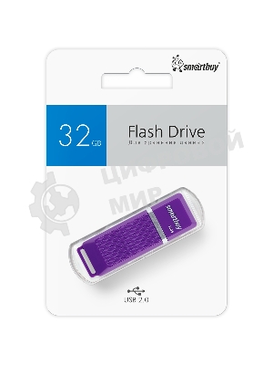 Флешка USB Smartbuy Quartz Violet (SB32GbQZ-V), 32Gb, USB 2.0, R/W 25/15, фиолетовый