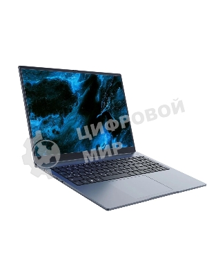 Ноутбук Digma Pro Pactos Ryzen 5 7430U 16Gb SSD 512Gb AMD Radeon Graphics 16