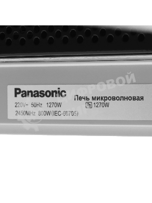 Микроволновая печь Panasonic NN-ST34HWZPE белый, 25 л, 800 Вт, переключатели - сенсор