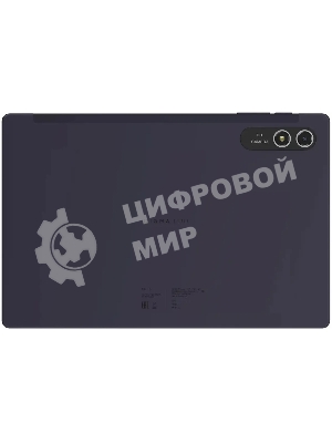 Планшет Digma Pro HIT 18 10.51