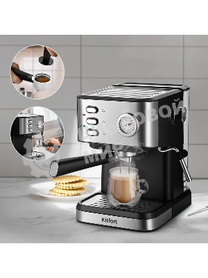 Кофеварка рожковая Kitfort КТ-7293 черный/серебристый, исп. кофе - молотый, 1.5 л, 1050 Вт, 15 Бар.