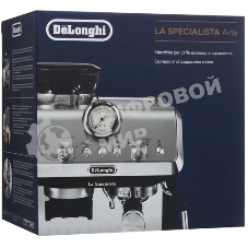 Кофеварка рожковая DeLonghi EC9155.MB серебристый/черный, исп. кофе - зерновой/молотый, 1.7 л, 1400 Вт, 15 Бар