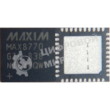 Микросхема MAX8770GTL