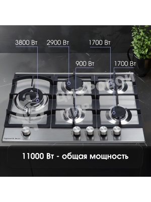 Газовая варочная панель Zigmund & Shtain G 14.7 S независимая, нержавеющая сталь