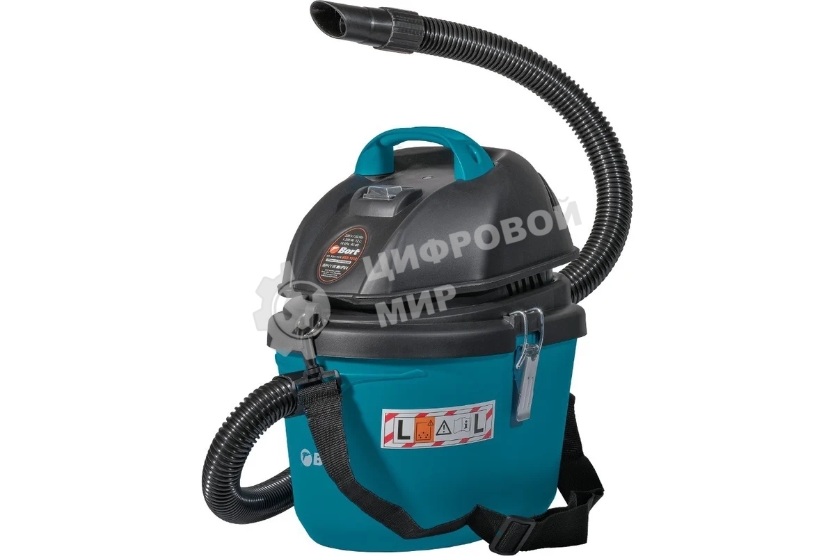 Строительный пылесос Bort BSS-1212 (93417579) синий, 220/1200 Вт, уборка сухая/влажная, пылесборник мешок/контейнер, 12 л