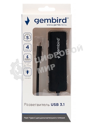 Концентратор USB 3.0 Gembird UHB-C424, 4 порта, кабель Type-C 19см, с доп питанием (Type-C)
