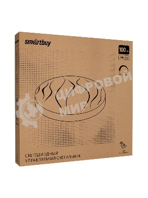 Светильник Smartbuy (SBL-Dim1-100W) 50W-100W/3000-6500К
