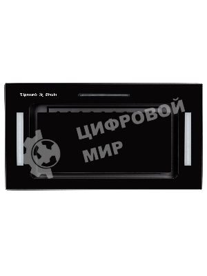 Кухонная вытяжка Zigmund & Shtain K 170.5 B