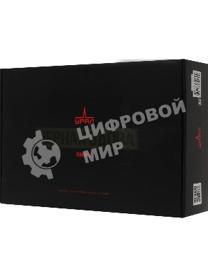 Сабвуфер автомобильный URAL ПМН-2 активный (20 см/8