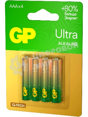 Батарейка GP 24AUA21-2CRSBC4 40/320