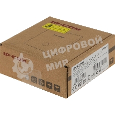Точка доступа IP-COM W36AP, белый