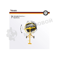 Бетоносмеситель Kranz KR-160 700 Вт, 160 л, чугунный венец, 28 об/мин