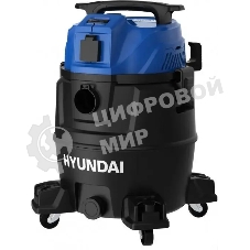 Строительный пылесос Hyundai HYV 3013