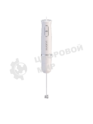 Блендер ручной Maxvi HB1031S белый