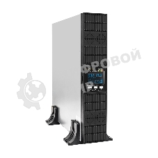 Источник бесперебойного питания On-line ExeGate PowerExpert ULS-575-10kVA.LCD.AVR.T.USB.RS232.SNMP.2U 10000VA/10000W, On-Line, PF=1, LCD, клеммы, RS232, USB, SNMP-slot, EPO, батареи внешние 192В/240В суммарной емкостью до 400Ah, Rackmount 2U/Tower, металлический корпус, черный