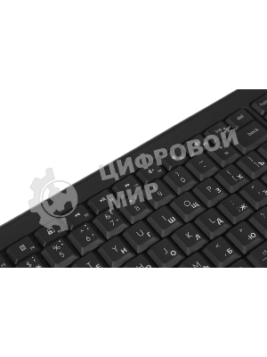 Клавиатура Logitech K251 беспроводная, Bluetooth, чёрный
