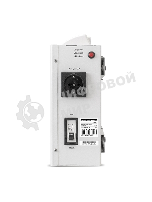 Стабилизатор напряжения настенный ExeGate Master AV-20000 (20000ВА, вход 140-260В, цветной дисплей, выход 220В±8%, КПД 98%, 5 уровней защиты, задержка, усиленный метал.корпус, 1*Schuko+клем.колодка, RTL)