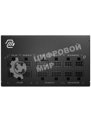 Блок питания MSI MAG A850GL PCIE5, 850W, 80 PLUS Gold, полностью модульный, ATX 3.0, PCIE5