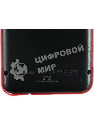 Внешний HDD 2.5