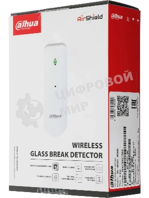 Датчик разб.стекла Dahua DHI-ARD512-W2(868)