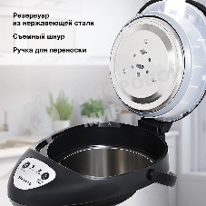 Термопот Starwind STP1130 3 л, 750 Вт, черный