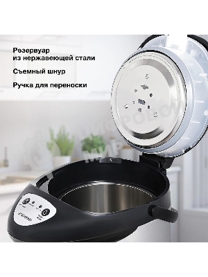 Термопот Starwind STP1130 3 л, 750 Вт, черный