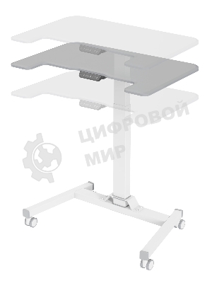 Стол для ноутбука Cactus VM-FDE101 столешница МДФ серый 80x60x123см (CS-FDE101WGY)