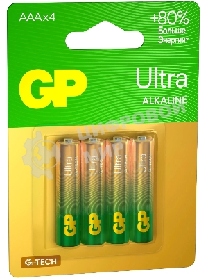 Батарейка GP 24AUA21-2CRSBC4 40/320