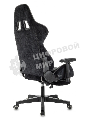 Кресло Zombie Drift/F черный/серый, экокожа, 120 кг, механизм качания, подставка для ног