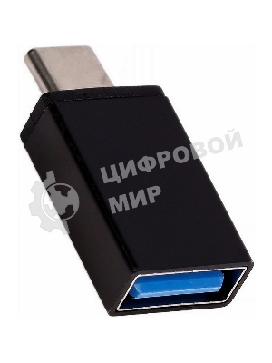 Адаптер Smartbuy (A220) OTG USB-C (M) — USB A 2.0 (F)