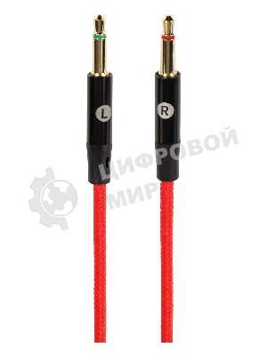 Проводные наушники Axelvox AX82 черный, полноформатные