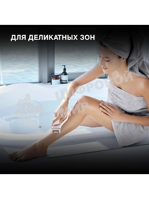 Эпилятор Hyundai H-EP9020 скор.:2 насад.:3 от аккум. белый/бежевый