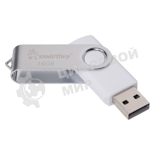Флешка USB Smartbuy Twist White (SB016GB2TWW), 16Gb, USB 2.0, R/W 15/5, белый/серебристый