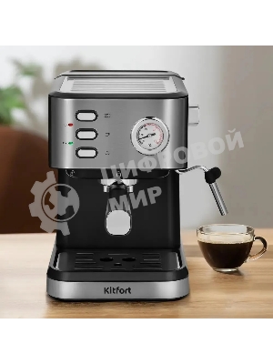 Кофеварка рожковая Kitfort КТ-7293 черный/серебристый, исп. кофе - молотый, 1.5 л, 1050 Вт, 15 Бар.