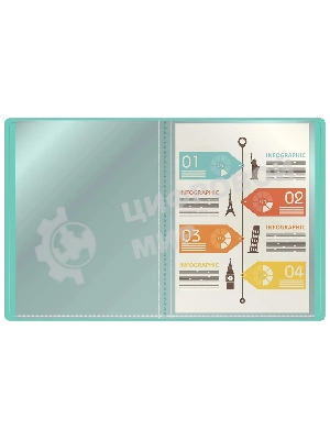 Папка с 20 прозрачными вкладками Бюрократ Pastel PAST20GRN A4, пластик, 0.5мм, торцевой карман с бумажной вставкой, мятный